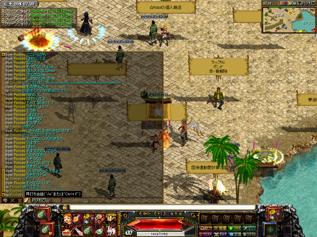 BMP 1024x768 2304.1kb