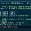 JPG 559x279 39.9kb