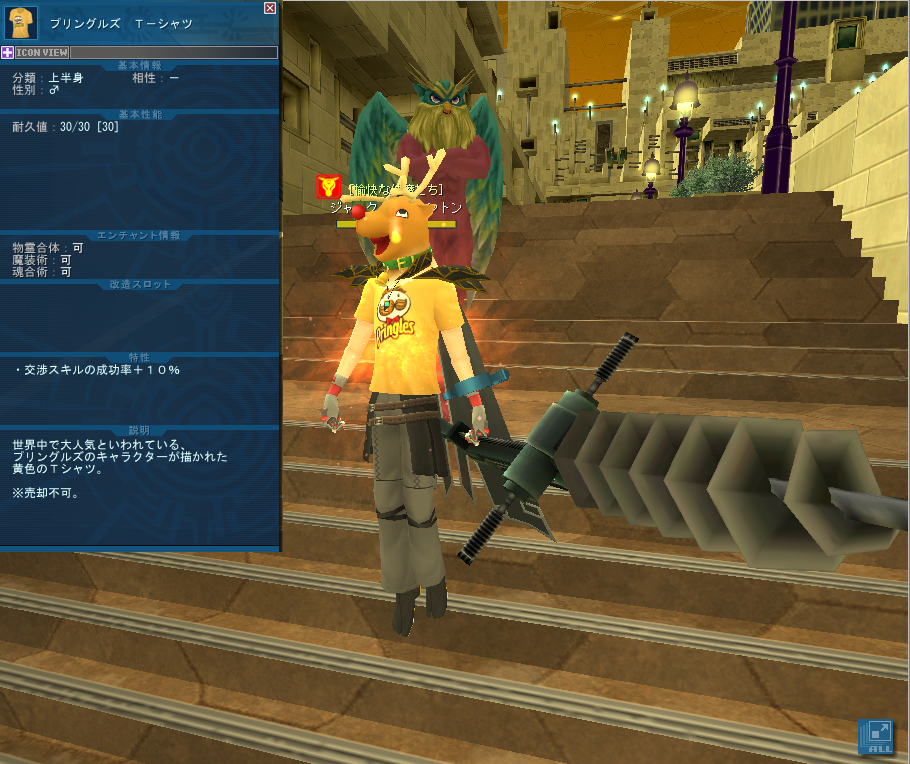 BMP 910x764 2038.4kb