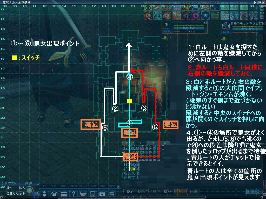  870.jpg