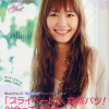 PNG 377x486 357.2kb