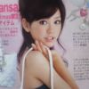 JPG 240x320 22.1kb