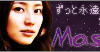 PNG 190x52 19.8kb