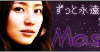 PNG 190x52 19.6kb
