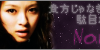 PNG 185x50 17.2kb