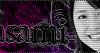 PNG 190x53 18.4kb